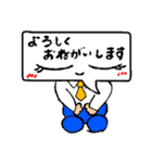吹き出し氏（個別スタンプ：11）