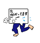 吹き出し氏（個別スタンプ：13）