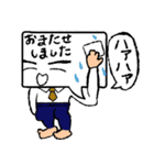 吹き出し氏（個別スタンプ：14）