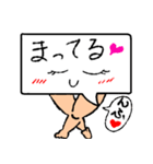 吹き出し氏（個別スタンプ：15）