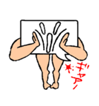 吹き出し氏（個別スタンプ：16）