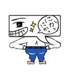 吹き出し氏（個別スタンプ：17）