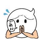 吹き出し氏（個別スタンプ：18）