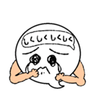 吹き出し氏（個別スタンプ：20）
