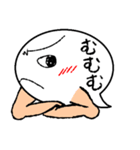 吹き出し氏（個別スタンプ：21）