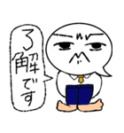 吹き出し氏（個別スタンプ：24）