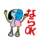 甥っ子に描いた（個別スタンプ：7）