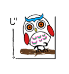 カラフルフクロウ（個別スタンプ：10）