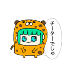 FPSフレンズ（個別スタンプ：29）