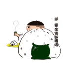 Super High Rise (CH)（個別スタンプ：5）
