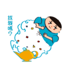 Super High Rise (CH)（個別スタンプ：10）
