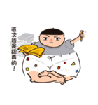 Super High Rise (CH)（個別スタンプ：11）