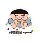 Super High Rise (CH)（個別スタンプ：13）