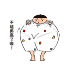 Super High Rise (CH)（個別スタンプ：14）