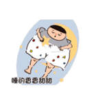 Super High Rise (CH)（個別スタンプ：15）