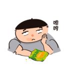 Super High Rise (CH)（個別スタンプ：16）