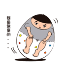 Super High Rise (CH)（個別スタンプ：17）