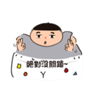 Super High Rise (CH)（個別スタンプ：18）