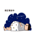 Super High Rise (CH)（個別スタンプ：20）