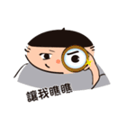 Super High Rise (CH)（個別スタンプ：21）