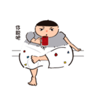 Super High Rise (CH)（個別スタンプ：22）