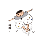 Super High Rise (CH)（個別スタンプ：23）