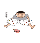 Super High Rise (CH)（個別スタンプ：28）