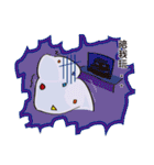 Super High Rise (CH)（個別スタンプ：29）