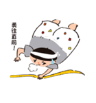 Super High Rise (CH)（個別スタンプ：30）