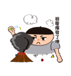 Super High Rise (CH)（個別スタンプ：31）