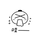 His Family（個別スタンプ：8）