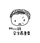 His Family（個別スタンプ：12）