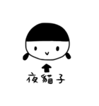 His Family（個別スタンプ：22）