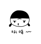 His Family（個別スタンプ：30）