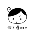 His Family（個別スタンプ：31）