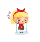 Nhong Mo（個別スタンプ：17）