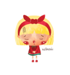 Nhong Mo（個別スタンプ：32）