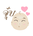 Humnoy Boy（個別スタンプ：2）