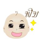 Humnoy Boy（個別スタンプ：6）