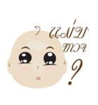 Humnoy Boy（個別スタンプ：7）