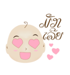 Humnoy Boy（個別スタンプ：8）