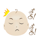 Humnoy Boy（個別スタンプ：10）