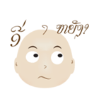Humnoy Boy（個別スタンプ：12）