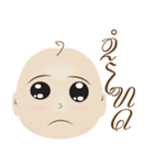 Humnoy Boy（個別スタンプ：14）
