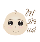 Humnoy Boy（個別スタンプ：15）