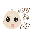 Humnoy Boy（個別スタンプ：16）