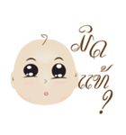 Humnoy Boy（個別スタンプ：17）