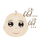 Humnoy Boy（個別スタンプ：18）