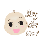Humnoy Boy（個別スタンプ：19）