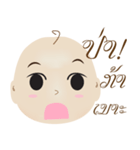 Humnoy Boy（個別スタンプ：26）
